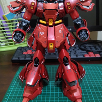 gundam-lounge-beta-ver-200---part-2