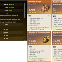 multi-platform-genshin-impact-lounge