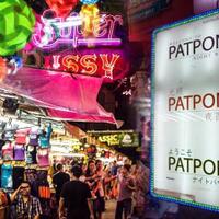 kawasan-patpong-tempat-hiburan-dunia-malam-legal-di-thailand