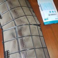 lounge-of-air-conditioning-ac-fan-heating--ventilating-system