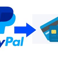 cara-singkat-transfer-saldo-paypal-ke-rekening-bank