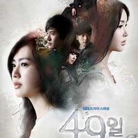 8-drakor-bergenre-fantasi-udah-pada-nonton