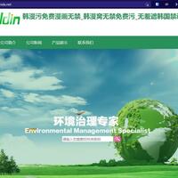 buku-sosiologi-sma-tampilkan-situs-porno-kemendikbud-kecolongan