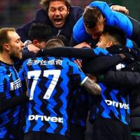 internazionale-milano-2020-21-interistikaskus--o-bella-ciao-bella-ciao