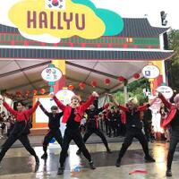 hobbyground-2021-hallyu-island-k-pop-dance-cover-competition