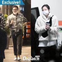 g-dragon-dikabarkan-berkencan-dengan-jennie--blackpink