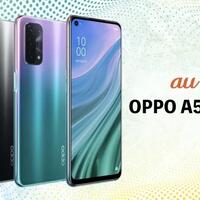 oppo-a54-5g-indonesia-review-harga-dan-spesifikasi-terbaru-pertama-rilis