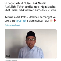 pdip-pertimbangkan-beri-bantuan-hukum-untuk-nurdin-abdullah