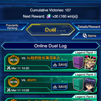 android-ios-yu-gi-oh-duel-links