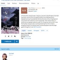 chinese-drama-fans-base