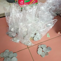 bancakan-tradisi-rebutan-duit-yang-malu-malu-kucing-dapat-sedikit