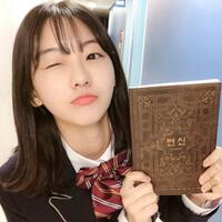 jo-yi-hyun-akan-bintangi-drama-school-2021