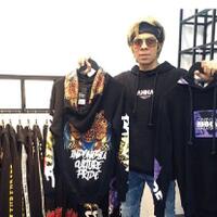 kadin-berharap-atta-halilintar-bisa-gerakkan-ekonomi-kreatif