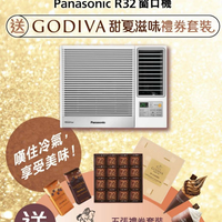 lounge-of-air-conditioning-ac-fan-heating--ventilating-system---part-1