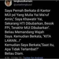 ask-apakah-menurut-agan-mui-memiliki-privilegetertentu