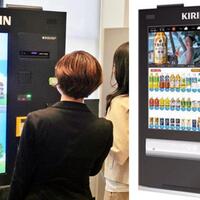 yuk-berfoto-dengan-vending-machine-selfie-ini