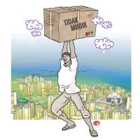 resmi-semua-moda-transportasi-dilarang-operasi-6-17-mei-2021