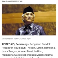 copot-pejabat-karena-pengajian-mui-minta-erick-thohir-tegur-komisaris-pelni