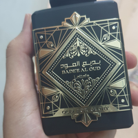 83628362836297339733the-perfume-community97339733836283628362-----part-10