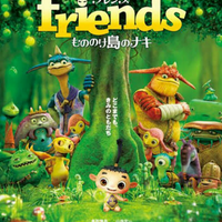 masih-inget-film-ini-janji-gak-bakalan-nangis