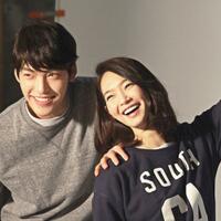 kim-woo-bin-dan-shin-min-ah-diam-diam-lagi-lovestagram