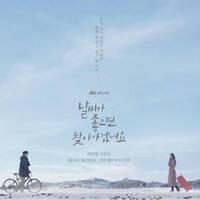 quotthe-wolf-silver-eyebrowquot