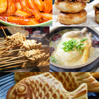 5-makanan-halal-khas-korea-selatan
