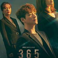 quot365ulangi-tahun-ini--putar-balik-waktu-dan-kembali-ke-1-tahun-yang-lalu