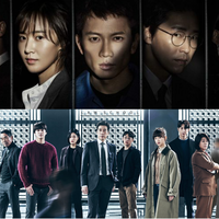 6-drama-korea-bertema-hukum-dijamin-recommended