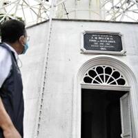 anies-kunjungi-pulau-paling-ujung-di-perairan-jakarta-netizen-gokil