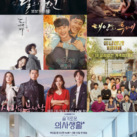 7-drama-korea-yang-bikin-susah-move-on