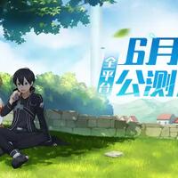 sword-art-online-anime-series--no-ln-spoiler---part-1