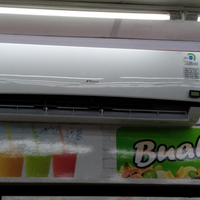 lounge-of-air-conditioning-ac-fan-heating--ventilating-system---part-1