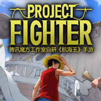 siap-siap-bandai-namco-dan-tencent-akan-merilis-game-seluler-one-piece