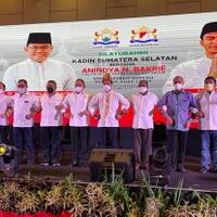 cadev-tembus-rekor-sepanjang-ri-merdeka-anindya-bakrie-pede-ekonomi-tumbuh-7