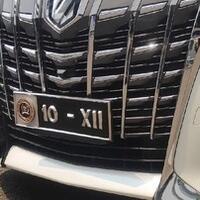 polri-sosialisasi-pelat-khusus-anggota-dpr-ke-seluruh-kapolda