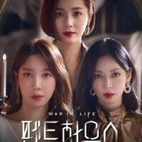 drama-korea-the-penthouse-rela-menjadi-pembunuh-demi-buah-hati