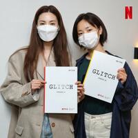 nana-eks-after-school-konfirmasi-main-di-drama-korea-netflix--glitch