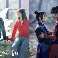 5-drama-korea-tentang-kisah-cinta-manusia-dan-gumiho