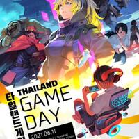 thailand-game-day-sebuah-jembatan-industri-video-game-thailand-bersama-korea-selatan