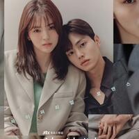 drama-nevertheless-akan-dapat-rating-19