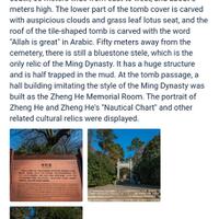 benarkah-cheng-ho-seorang-muslim