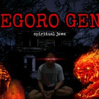 segoro-geni--end