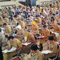 pak-bu-lewat-dari-30-juni-usulan-penyetaraan-jabatan-hangus