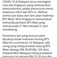 diburu-penggemar-bts-apa-sih-bts-meal