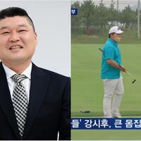 putra-komedian-kang-ho-dong-curi-perhatian-publik-dengan-bakat-bermain-golf-nya