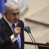 marah-netanyahu-sebut-pm-baru-israel-tak-akan-mampu-hadapi-iran