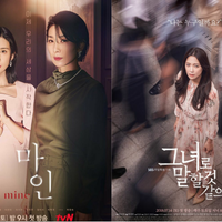 5-drama-korea-tentang-kehidupan-menantu-keluarga-elite