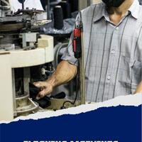 salah-satu-pabrik-kaos-kaki-terbesar-di-indonesia