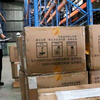 bgr-logistics-luncurkan-layanan-logistik-jawa-sumatera-skema-hub-to-hub